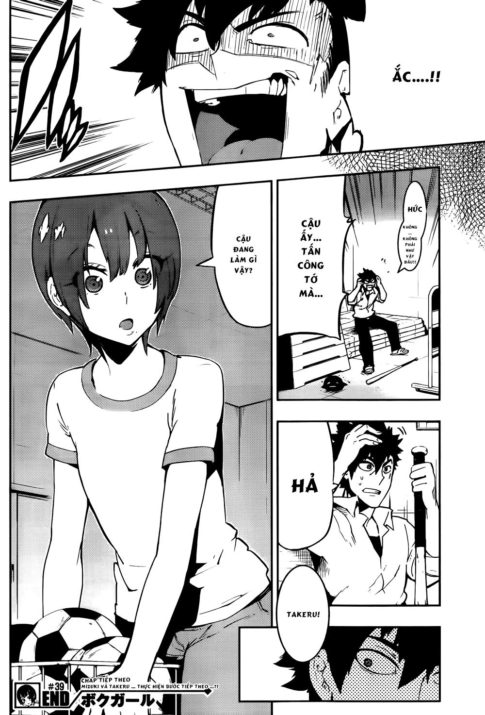 Trai Hóa Gái Đi Troll Chapter 39 - 20