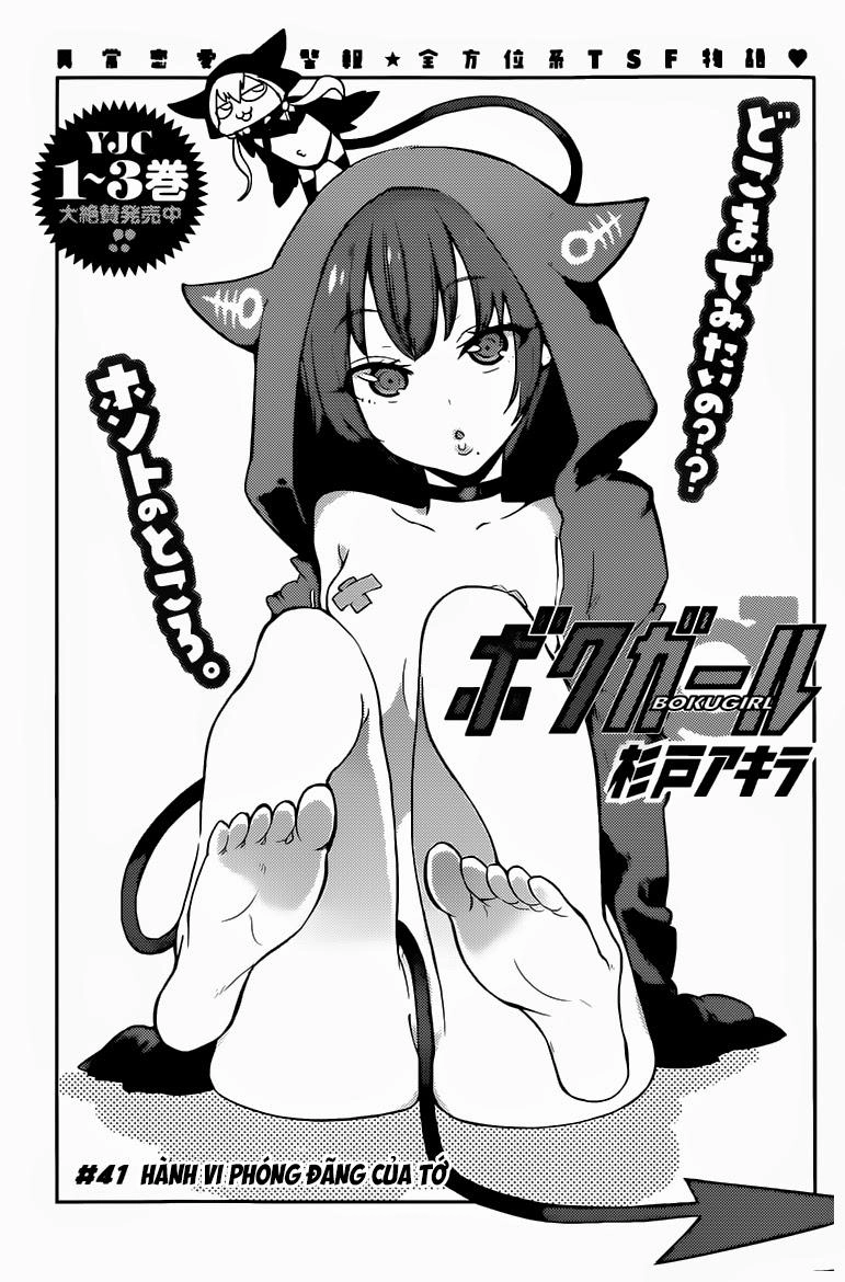 Trai Hóa Gái Đi Troll Chapter 41 - 3