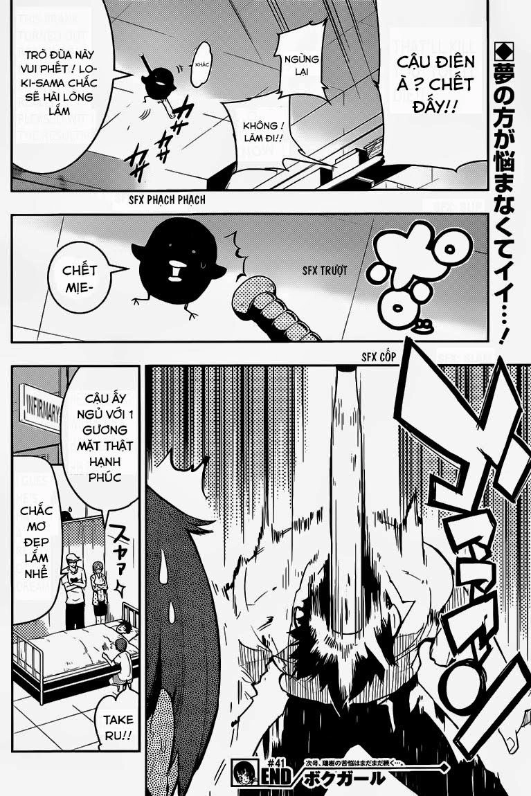 Trai Hóa Gái Đi Troll Chapter 41 - 20