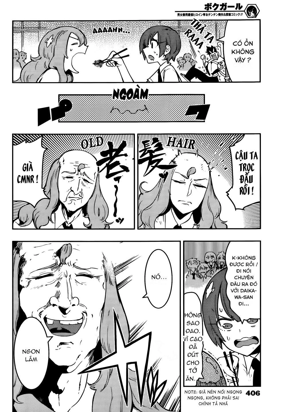 Trai Hóa Gái Đi Troll Chapter 43 - 18