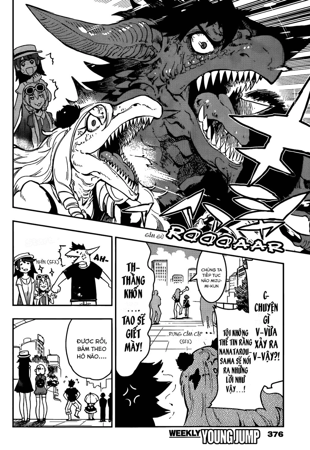 Trai Hóa Gái Đi Troll Chapter 44 - 8