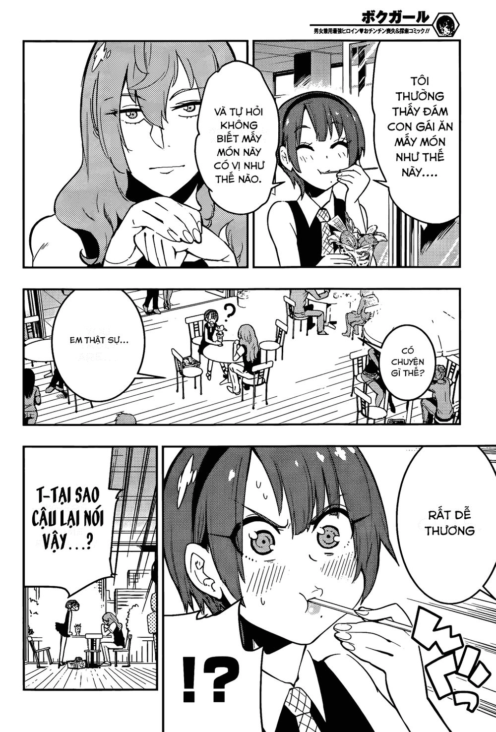 Trai Hóa Gái Đi Troll Chapter 44 - 13