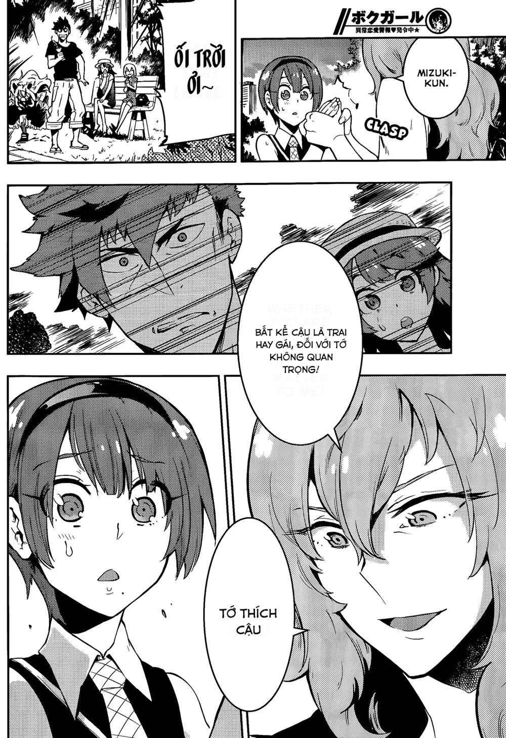 Trai Hóa Gái Đi Troll Chapter 45 - 12