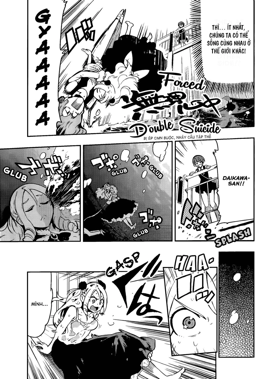 Trai Hóa Gái Đi Troll Chapter 45 - 15