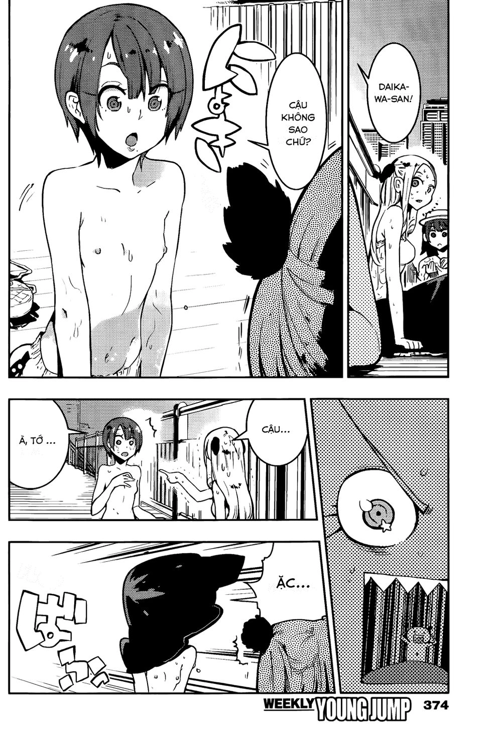 Trai Hóa Gái Đi Troll Chapter 45 - 16