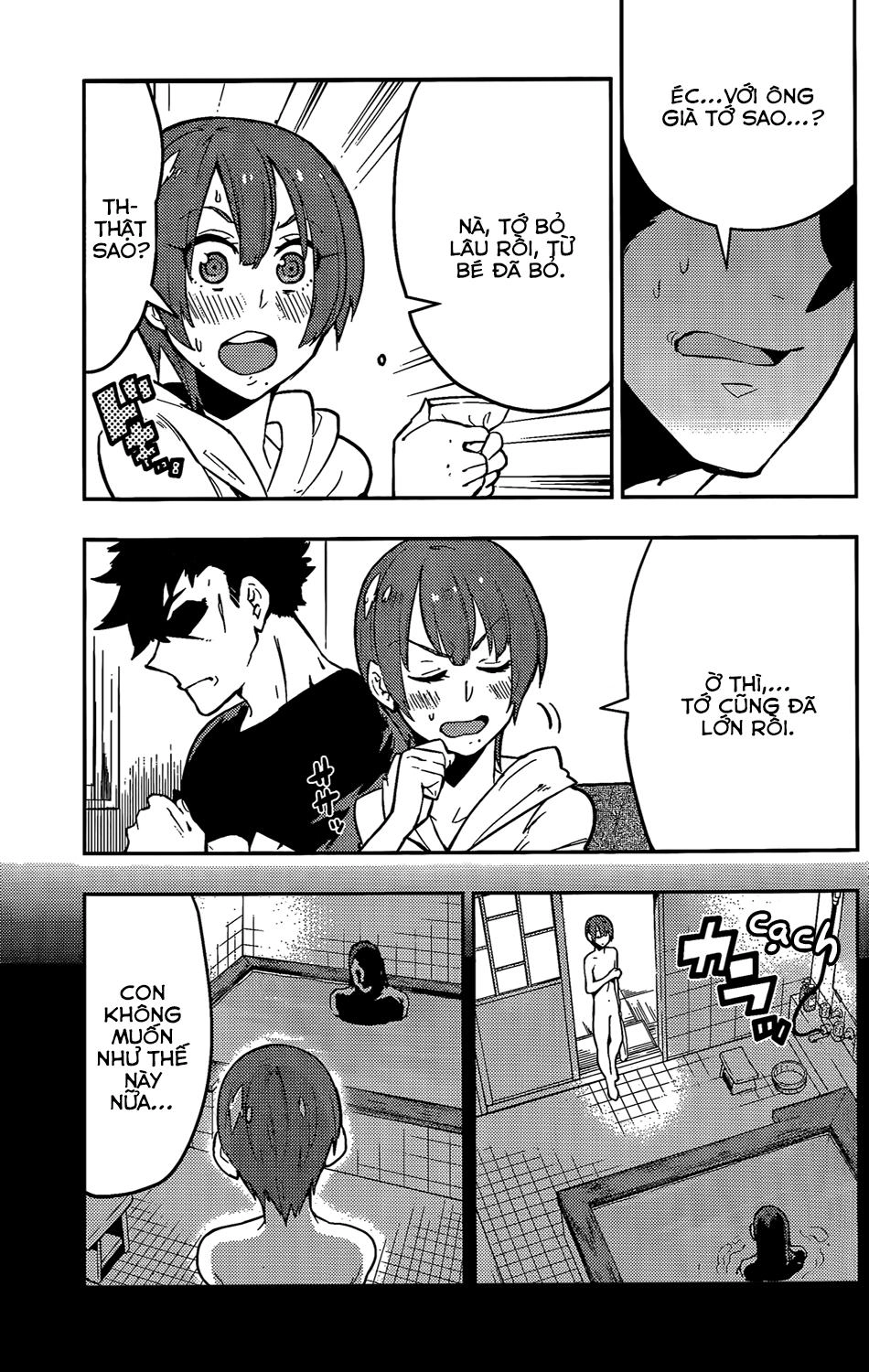 Trai Hóa Gái Đi Troll Chapter 49 - 15