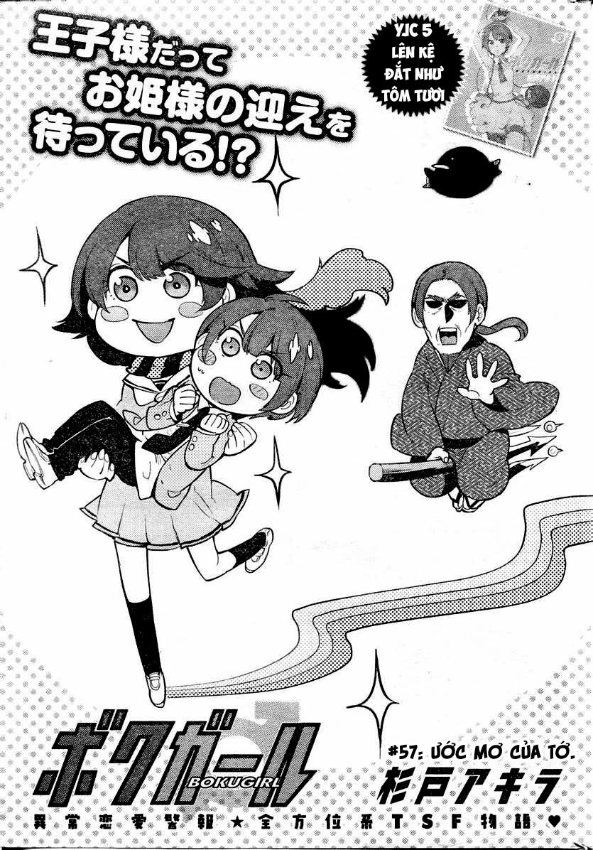 Trai Hóa Gái Đi Troll Chapter 57 - 3