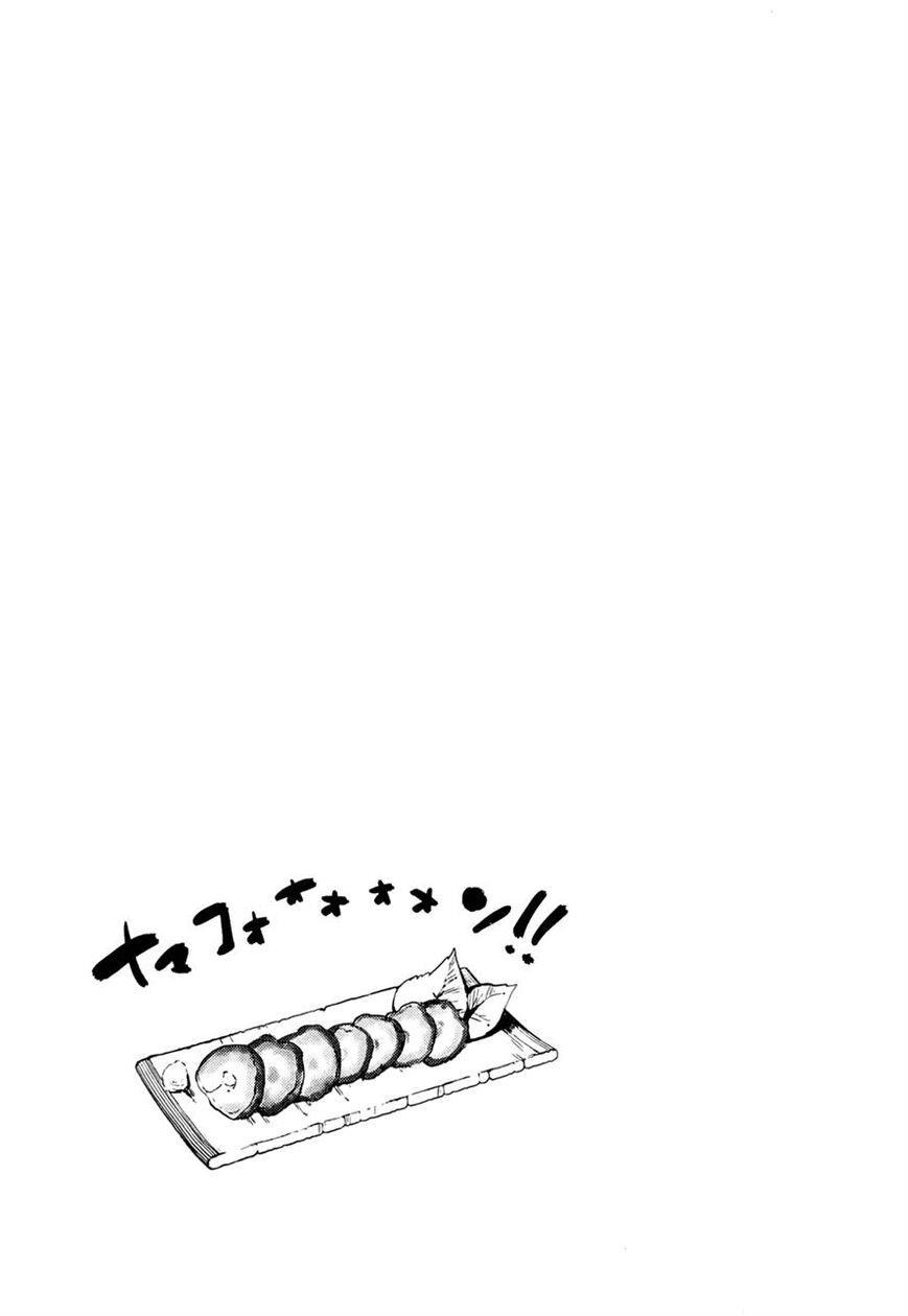 Trai Hóa Gái Đi Troll Chapter 60 - 22