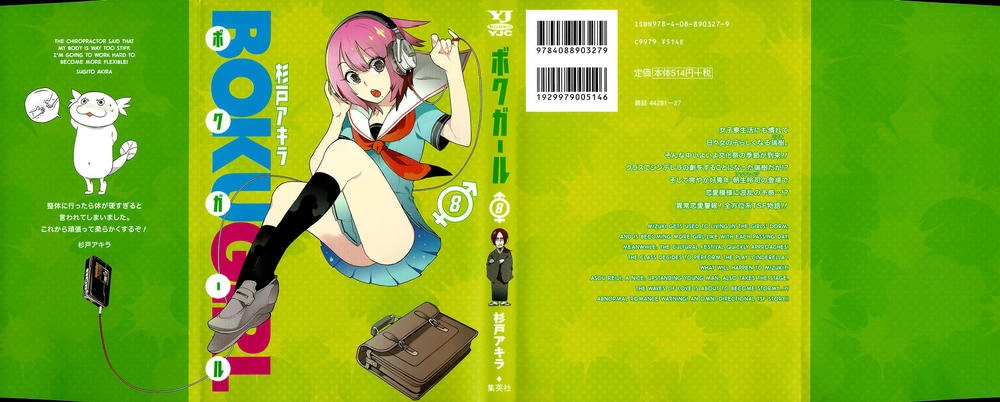 Trai Hóa Gái Đi Troll Chapter 68 - 4