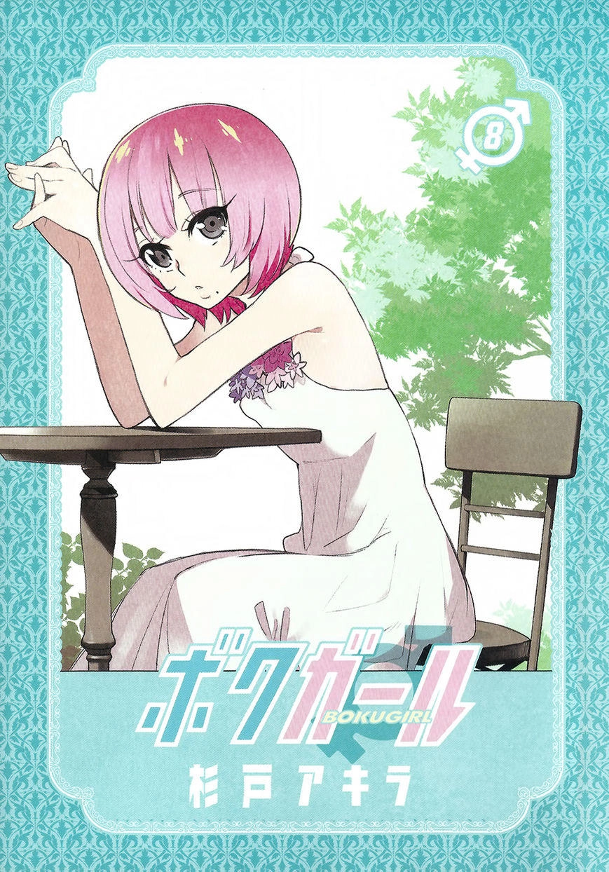 Trai Hóa Gái Đi Troll Chapter 68 - 6