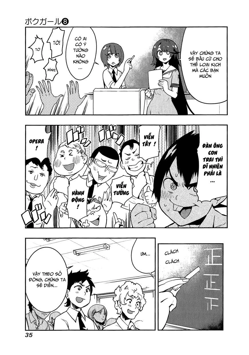 Trai Hóa Gái Đi Troll Chapter 69 - 12