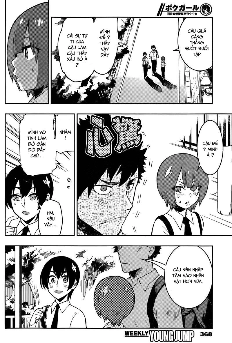 Trai Hóa Gái Đi Troll Chapter 71 - 14