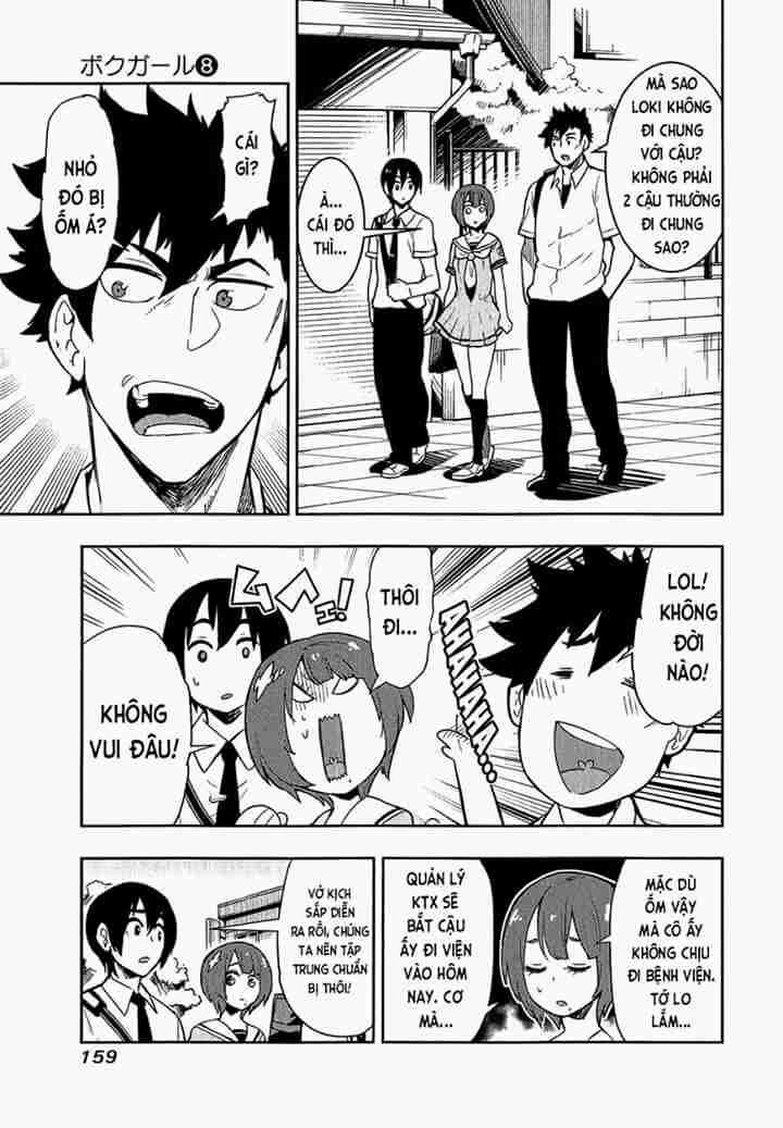 Trai Hóa Gái Đi Troll Chapter 76 - 6