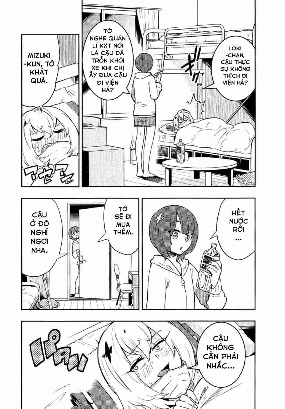 Trai Hóa Gái Đi Troll Chapter 77 - 6