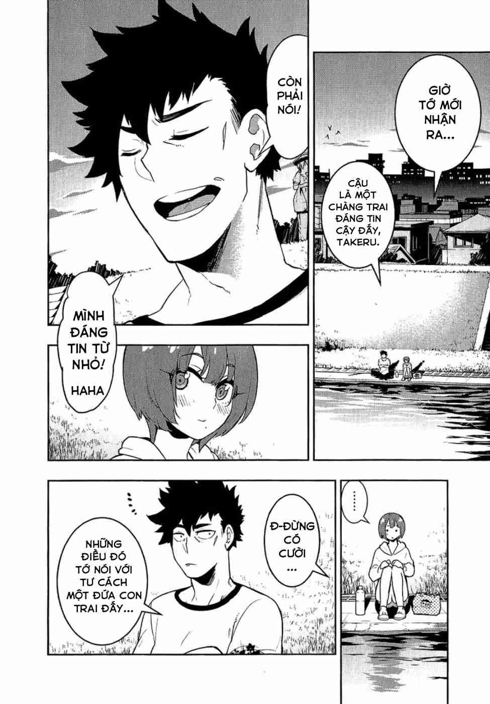 Trai Hóa Gái Đi Troll Chapter 77 - 15