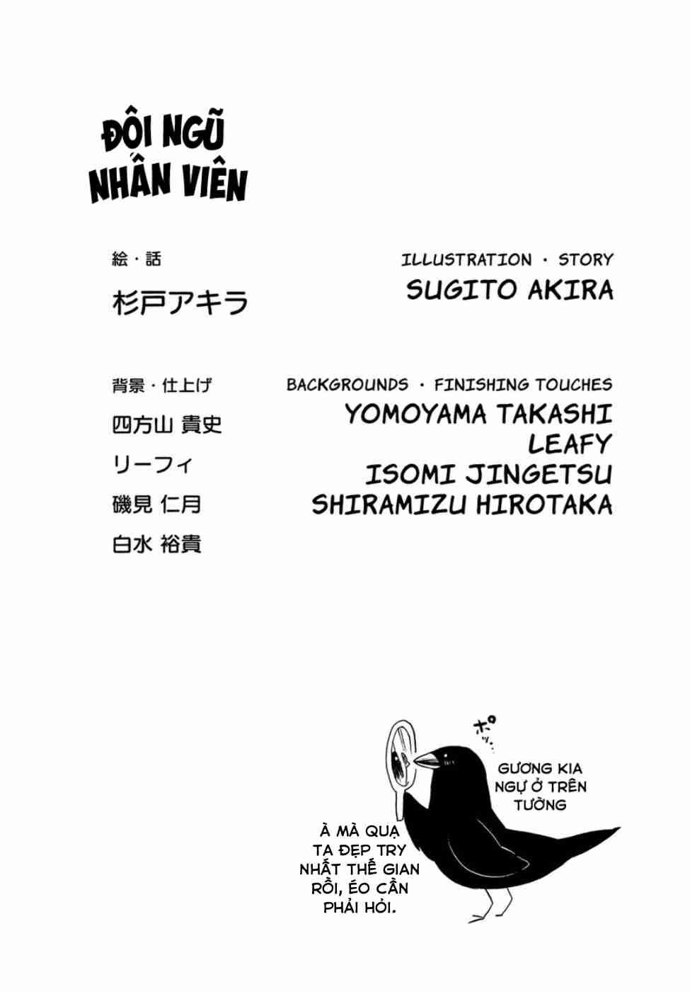 Trai Hóa Gái Đi Troll Chapter 77 - 21