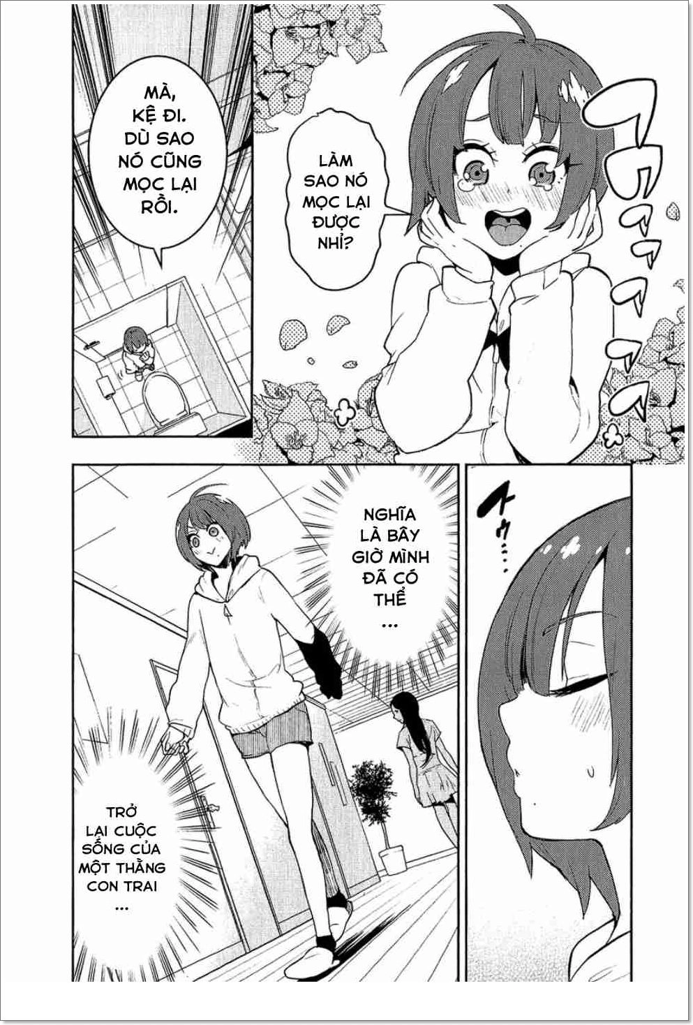 Trai Hóa Gái Đi Troll Chapter 78 - 14