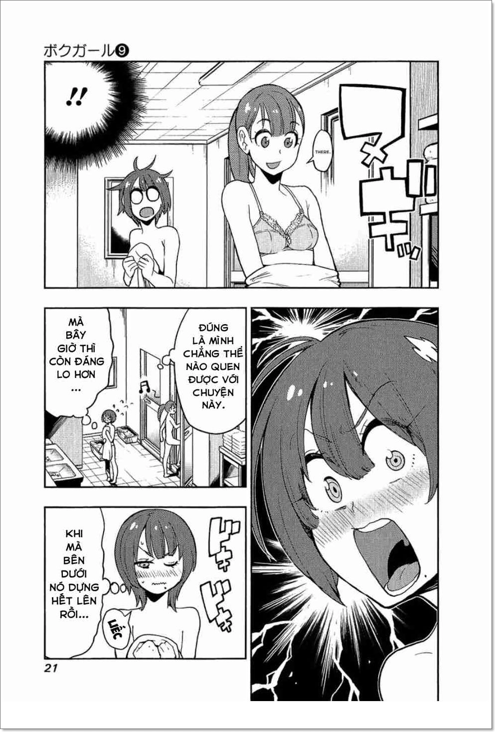 Trai Hóa Gái Đi Troll Chapter 78 - 17