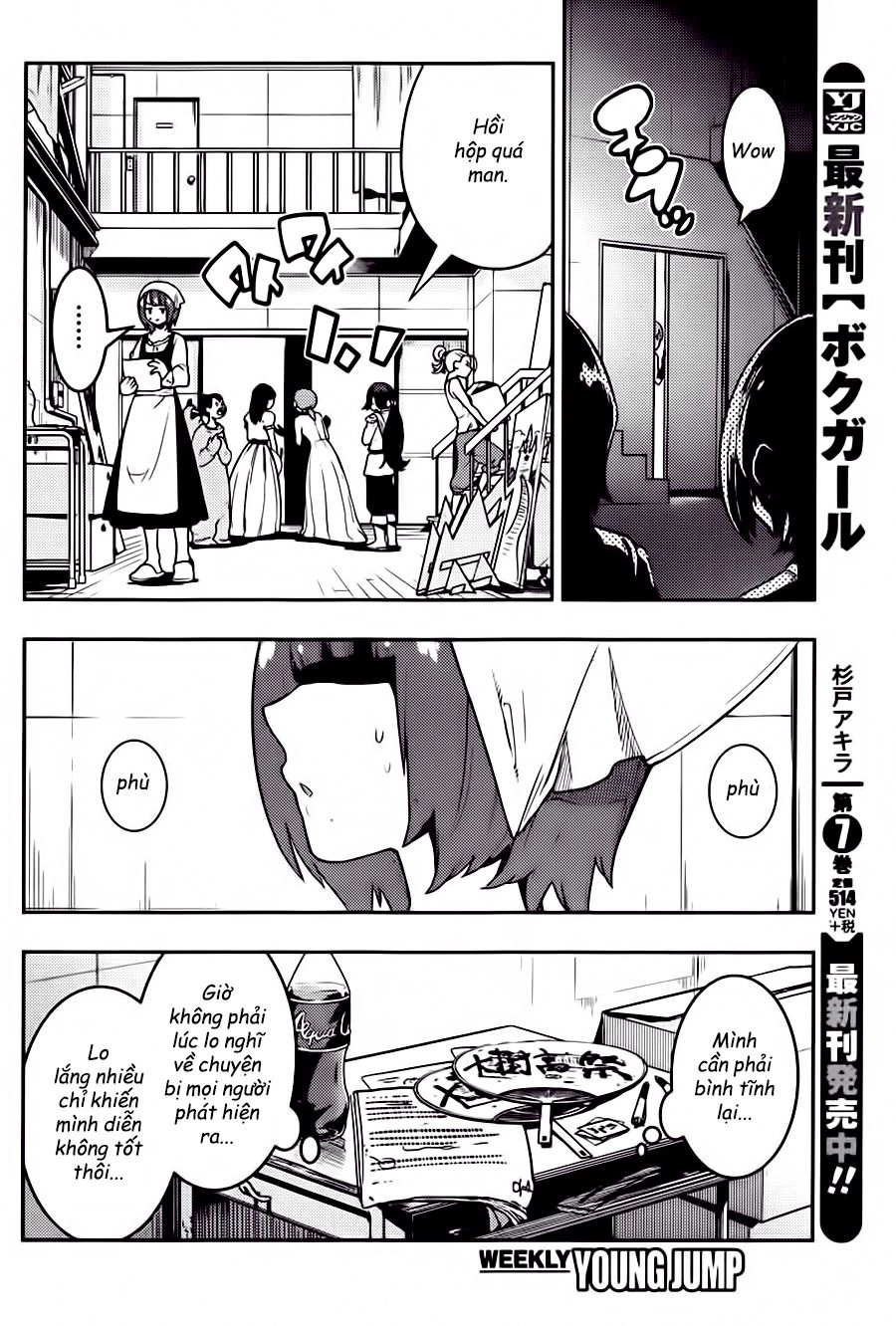 Trai Hóa Gái Đi Troll Chapter 81 - 3