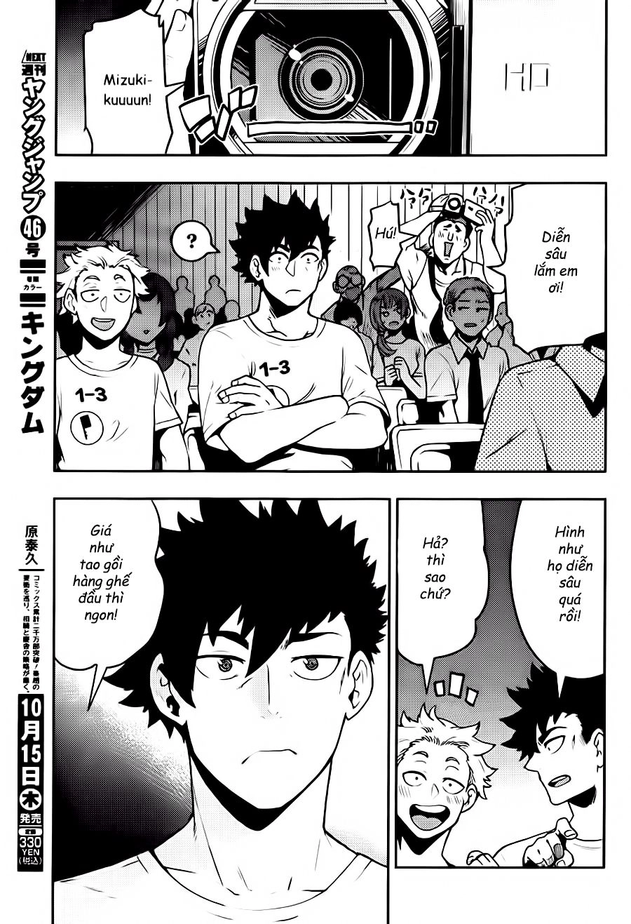 Trai Hóa Gái Đi Troll Chapter 81 - 14