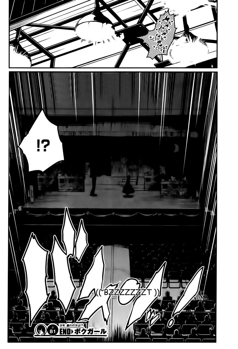 Trai Hóa Gái Đi Troll Chapter 81 - 19