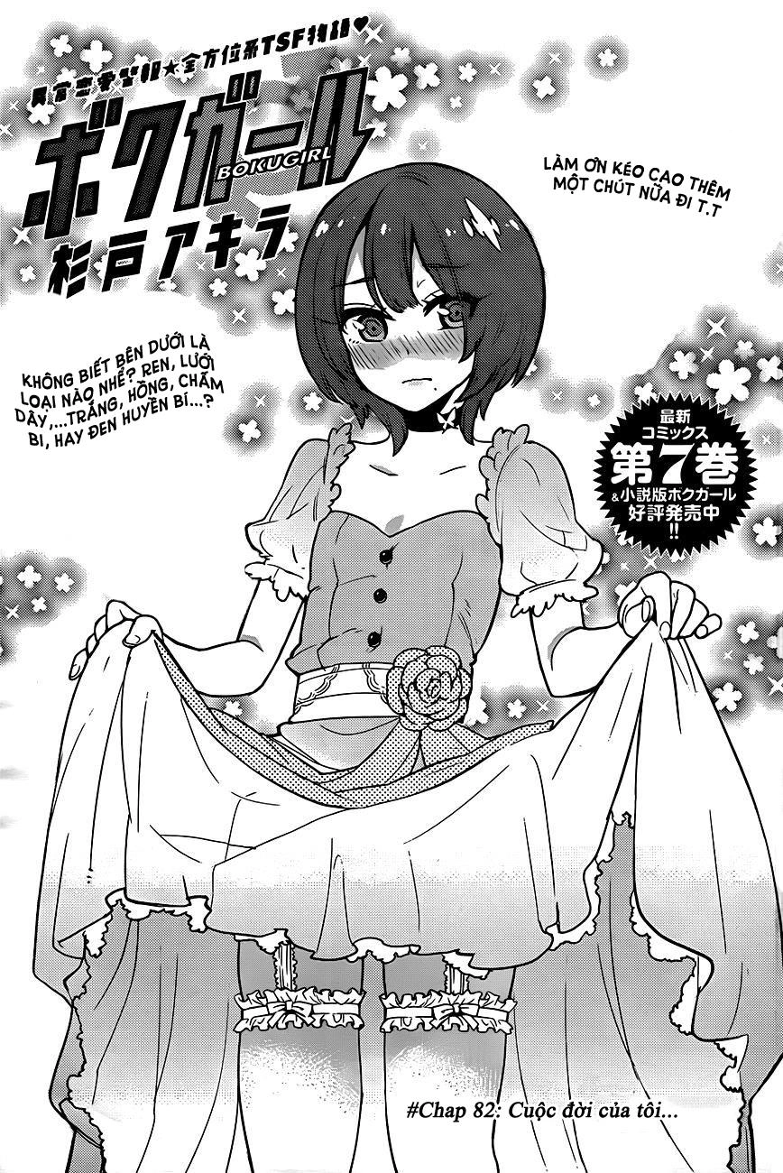 Trai Hóa Gái Đi Troll Chapter 82 - 4