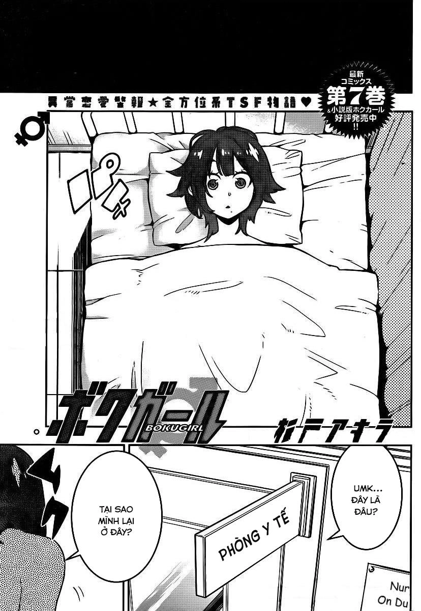 Trai Hóa Gái Đi Troll Chapter 83 - 4