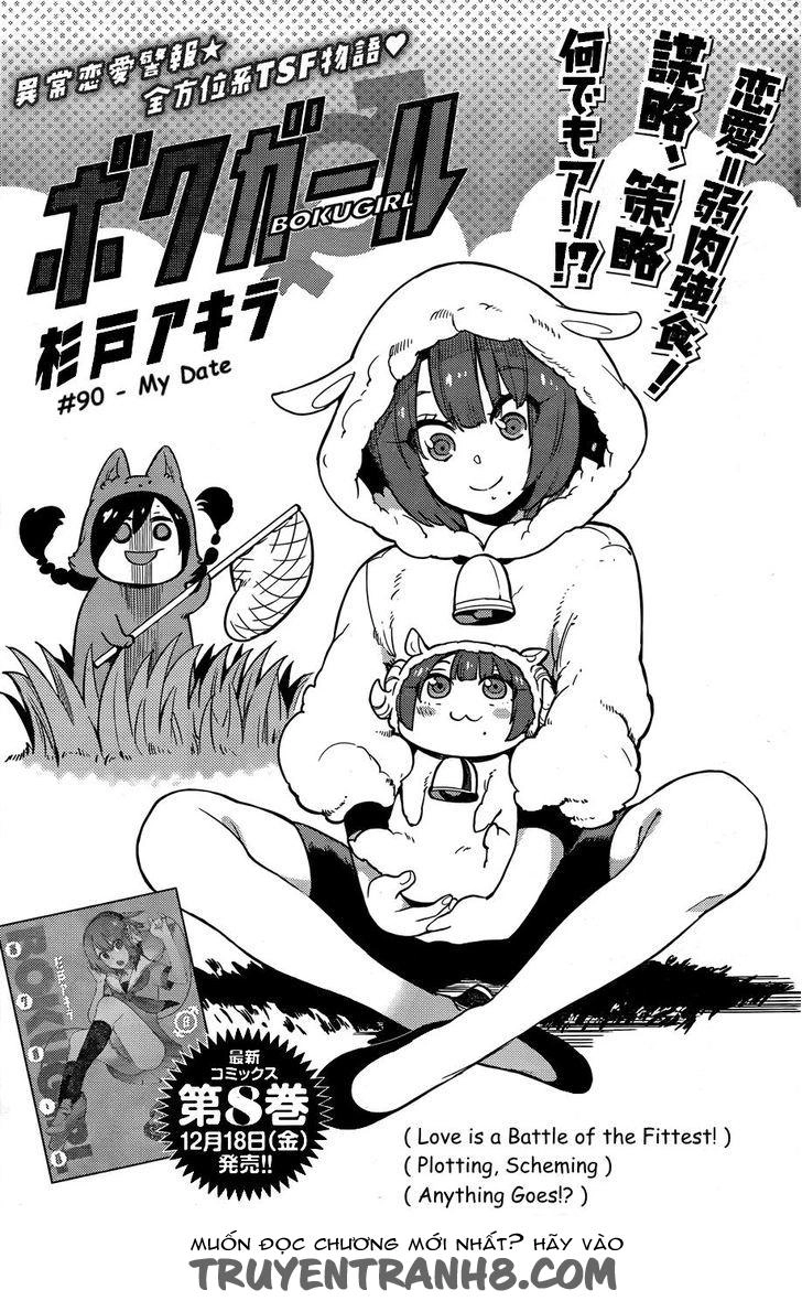 Trai Hóa Gái Đi Troll Chapter 90 - 2