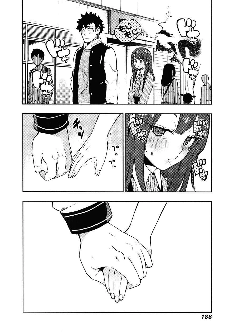 Trai Hóa Gái Đi Troll Chapter 107 - 15