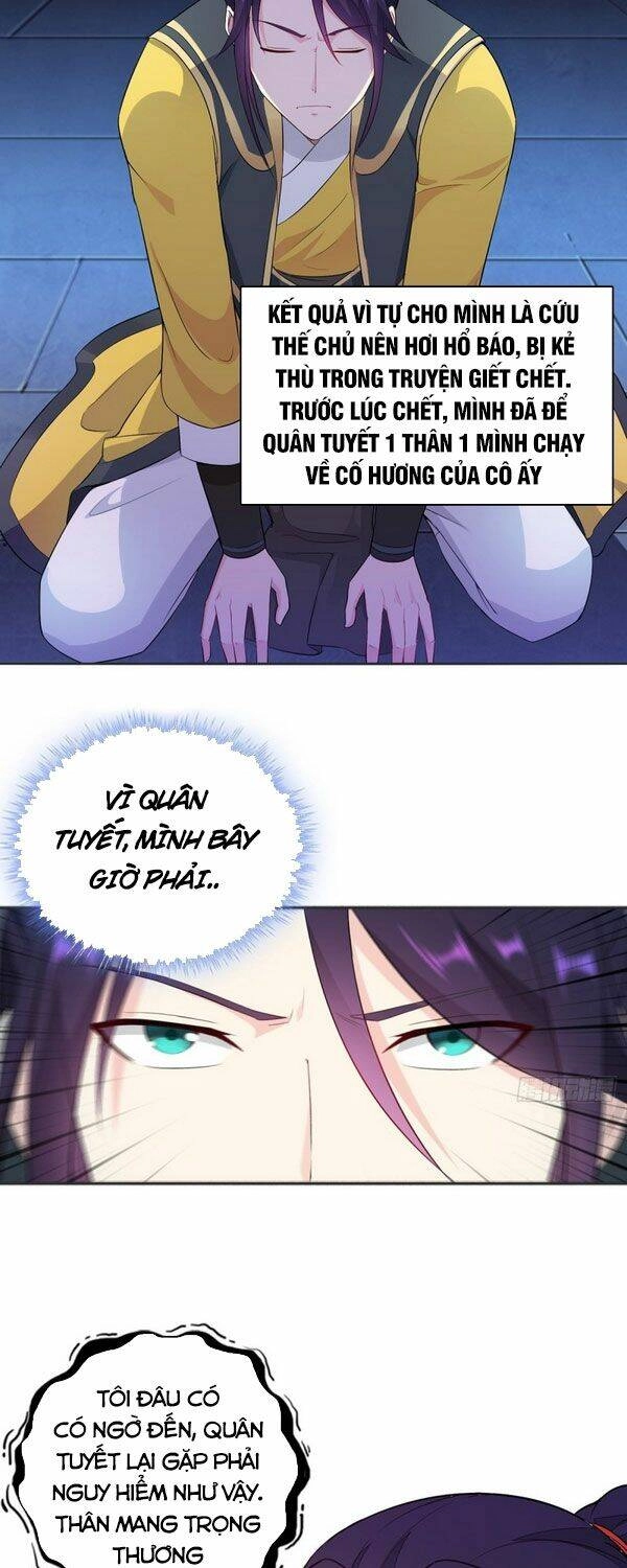 Người Ở Rể Bị Ép Thành Phản Diện Ngoại Truyện Chapter 1 - 19