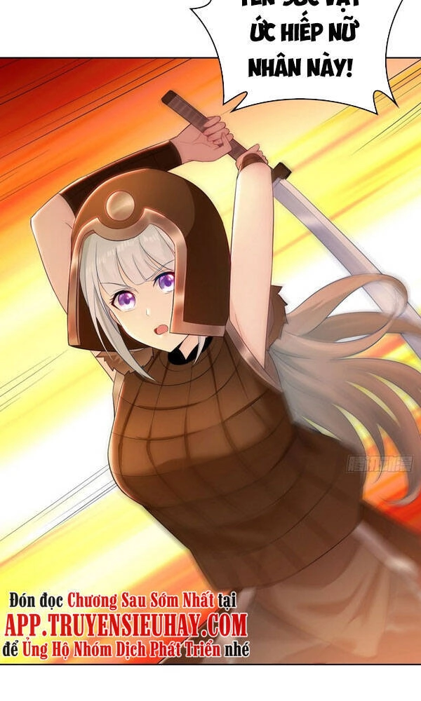 Người Ở Rể Bị Ép Thành Phản Diện Ngoại Truyện Chapter 3 - 16