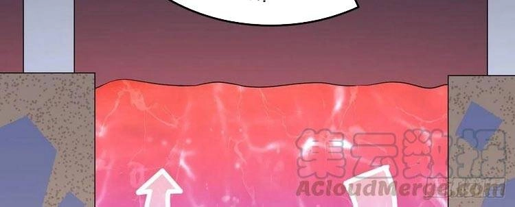 Người Ở Rể Bị Ép Thành Phản Diện Ngoại Truyện Chapter 11 - 15