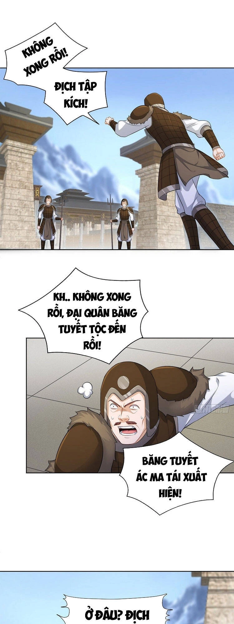 Người Ở Rể Bị Ép Thành Phản Diện Ngoại Truyện Chapter 15 - 1