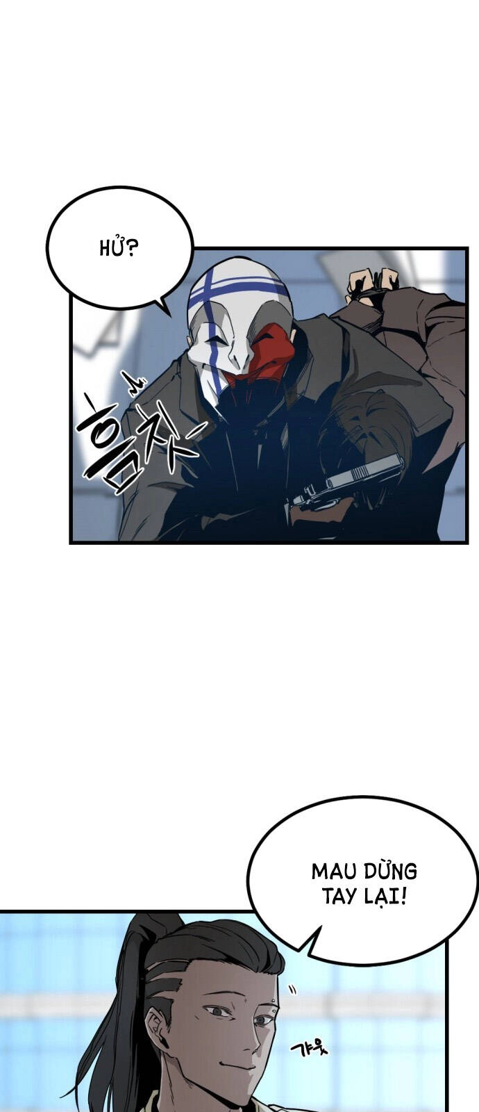 Hero Killer Boom Chapter 1 - 14