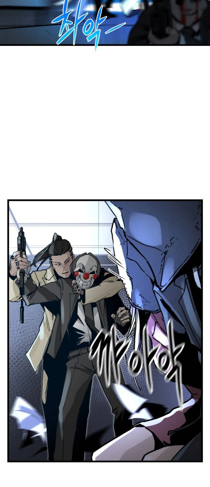 Hero Killer Boom Chapter 1 - 22