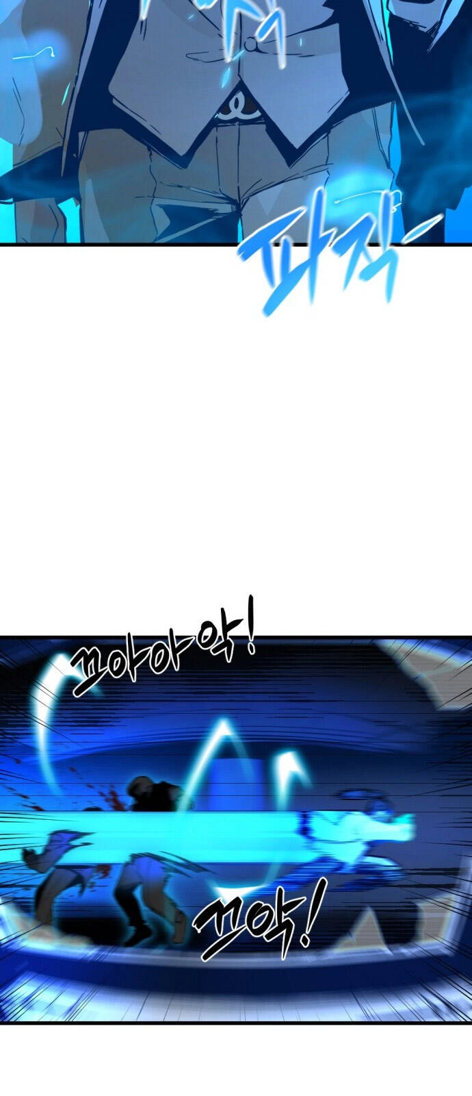 Hero Killer Boom Chapter 1 - 27