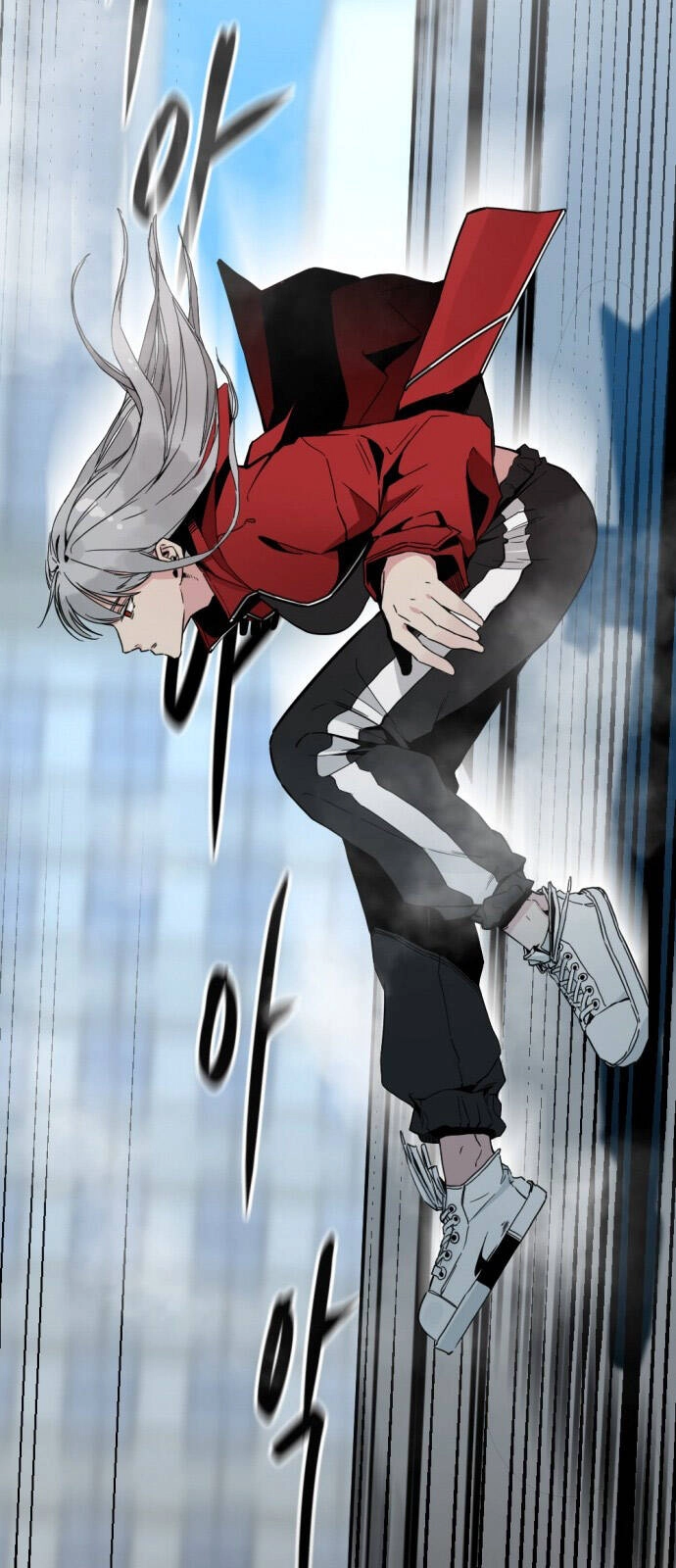 Hero Killer Boom Chapter 1 - 35