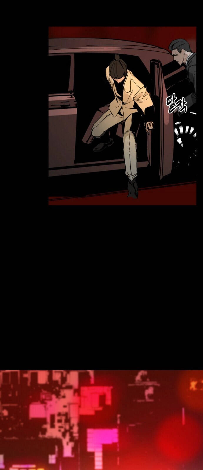 Hero Killer Boom Chapter 1 - 46