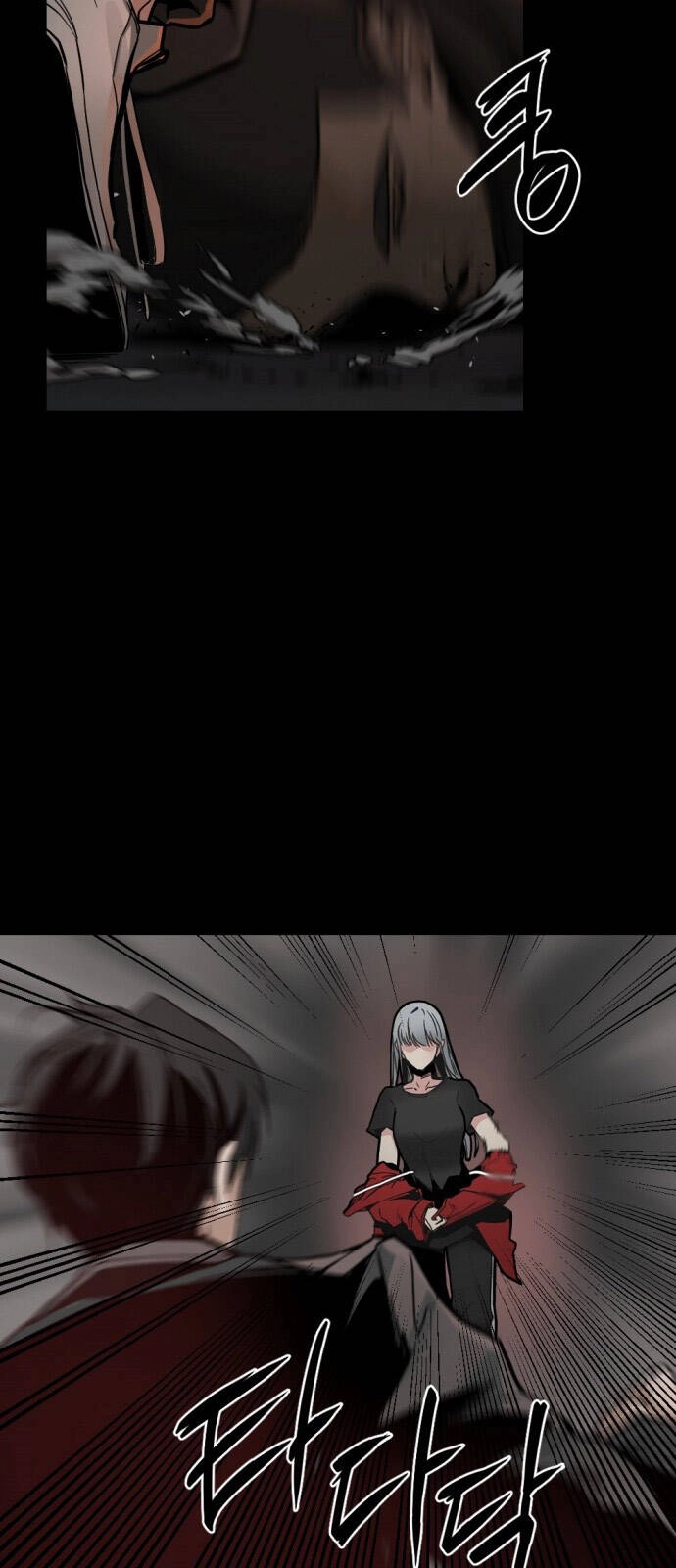 Hero Killer Boom Chapter 1 - 54