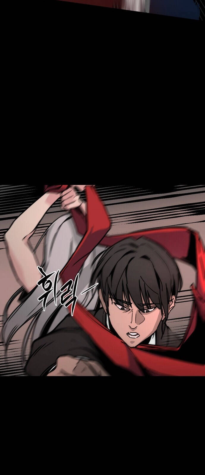 Hero Killer Boom Chapter 1 - 56