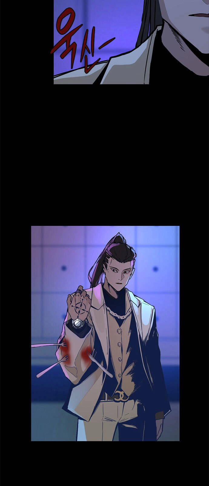 Hero Killer Boom Chapter 1 - 75