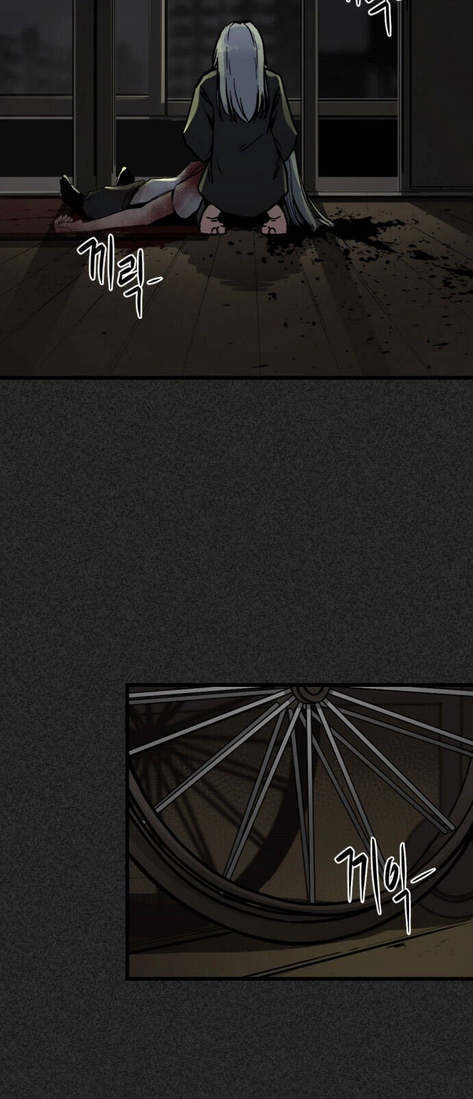 Hero Killer Boom Chapter 2 - 3