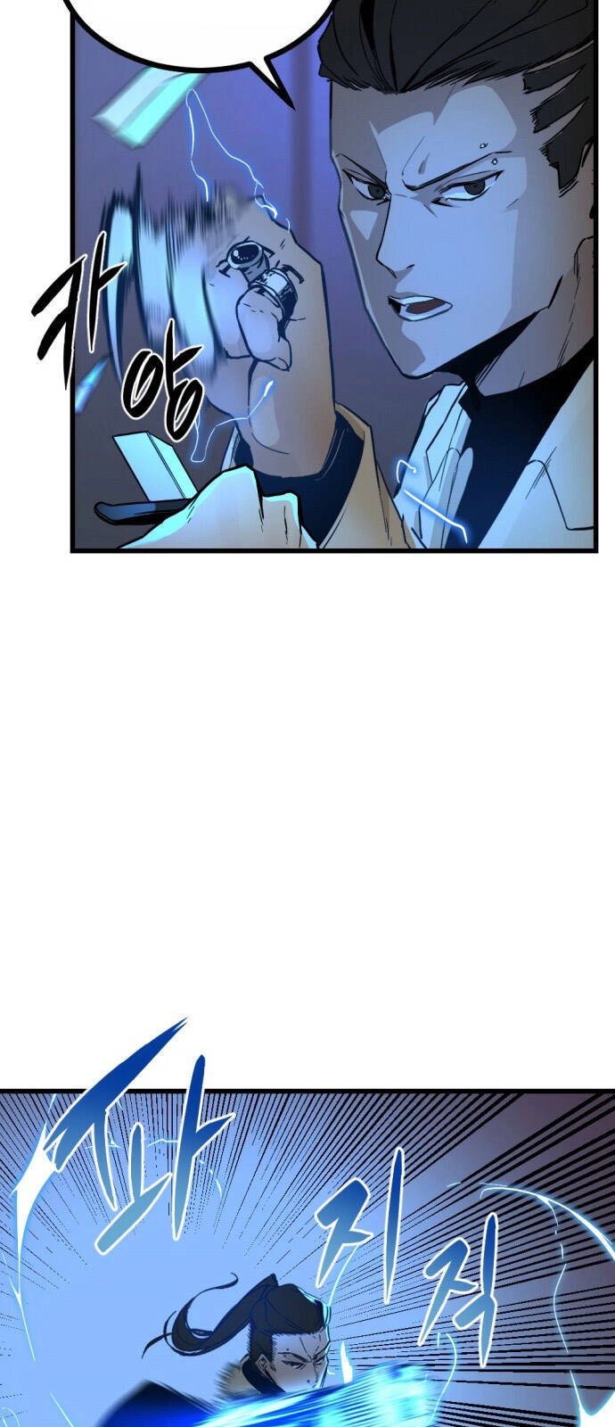 Hero Killer Boom Chapter 2 - 14