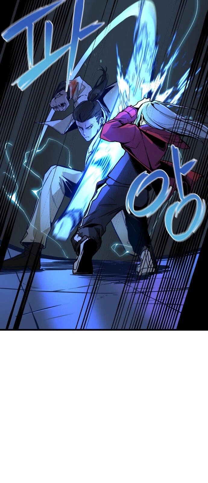 Hero Killer Boom Chapter 2 - 16