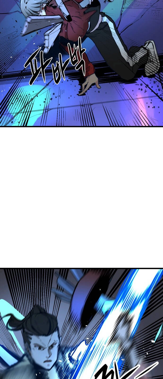 Hero Killer Boom Chapter 2 - 24