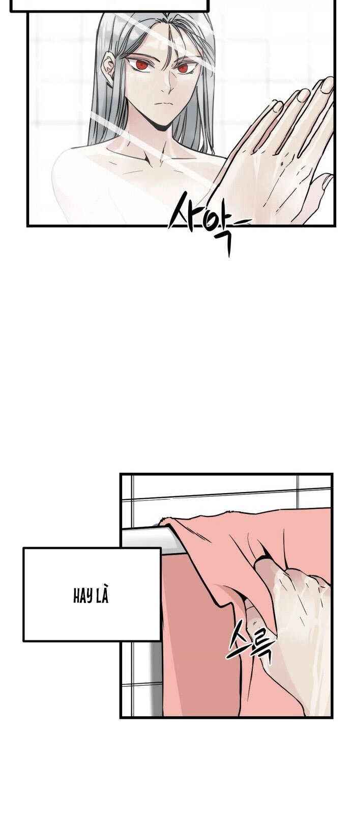 Hero Killer Boom Chapter 3 - 12