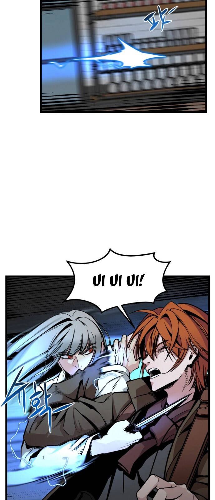 Hero Killer Boom Chapter 3 - 32