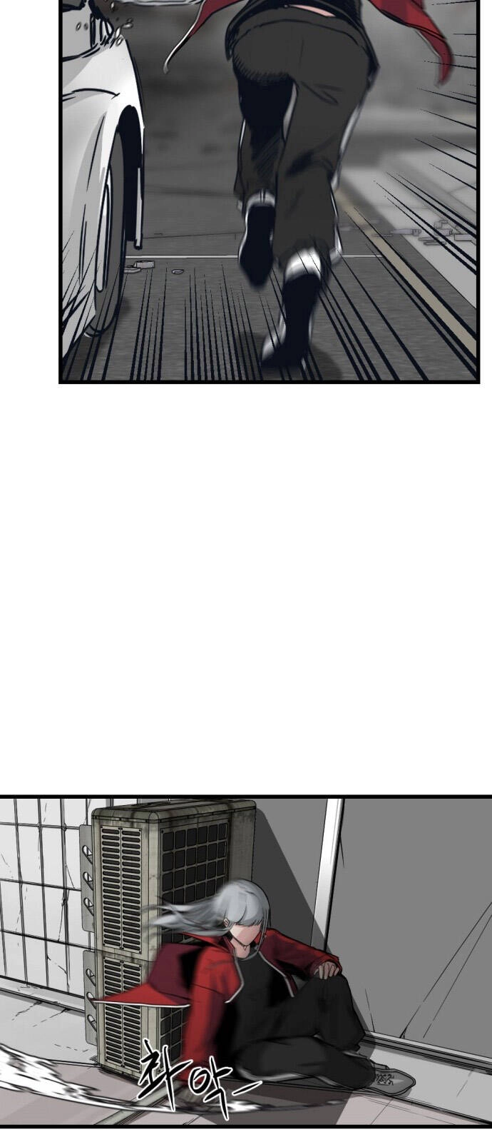 Hero Killer Boom Chapter 3 - 53