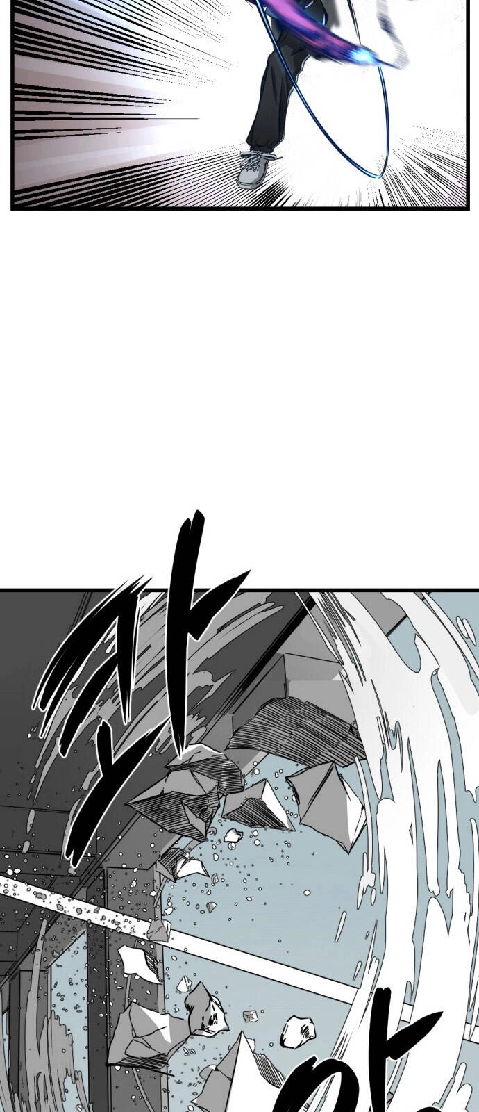 Hero Killer Boom Chapter 3 - 58