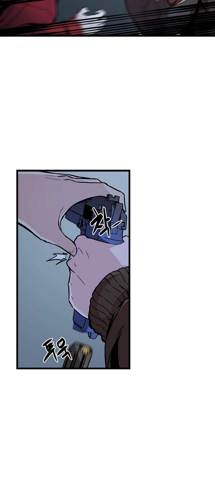 Hero Killer Boom Chapter 3 - 73